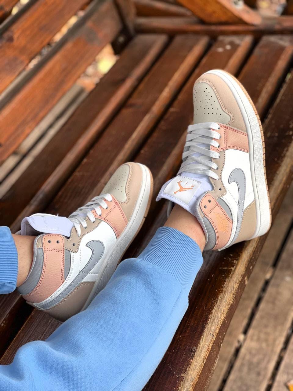 Nike Air Jordan 1 Retro High Beige Grey White