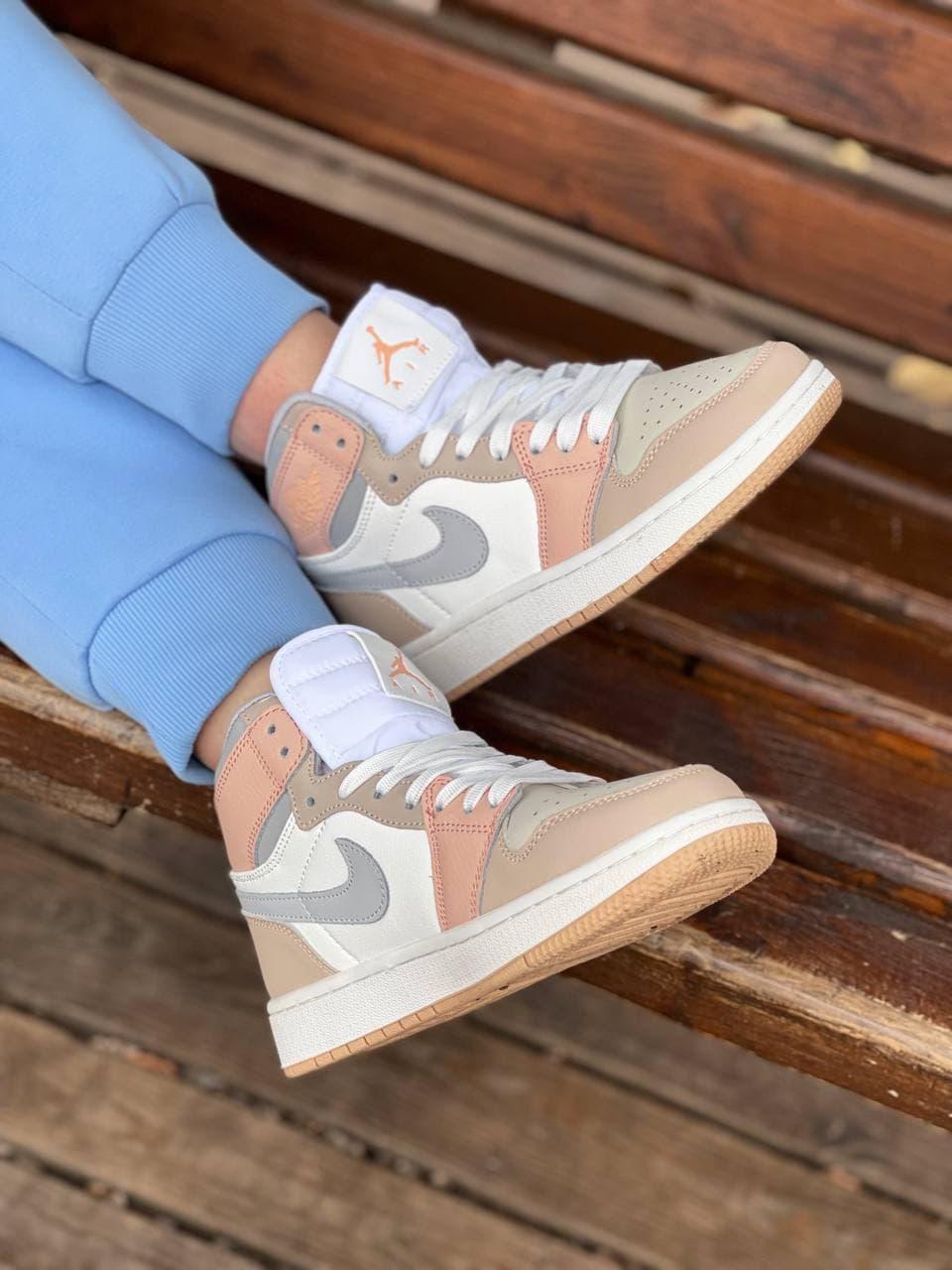 Nike Air Jordan 1 Retro High Beige Grey White