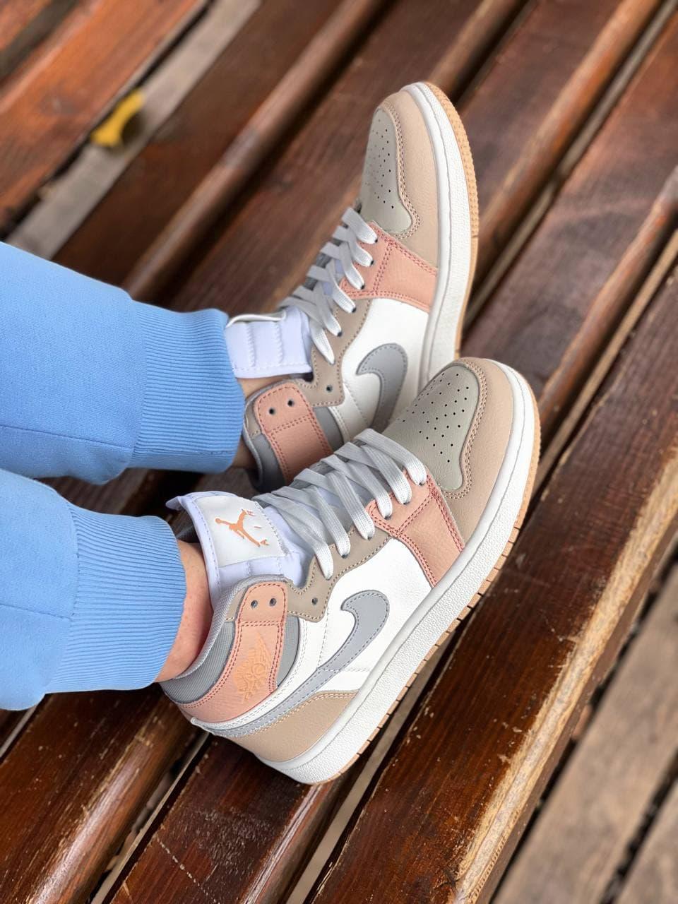 Nike Air Jordan 1 Retro High Beige Grey White