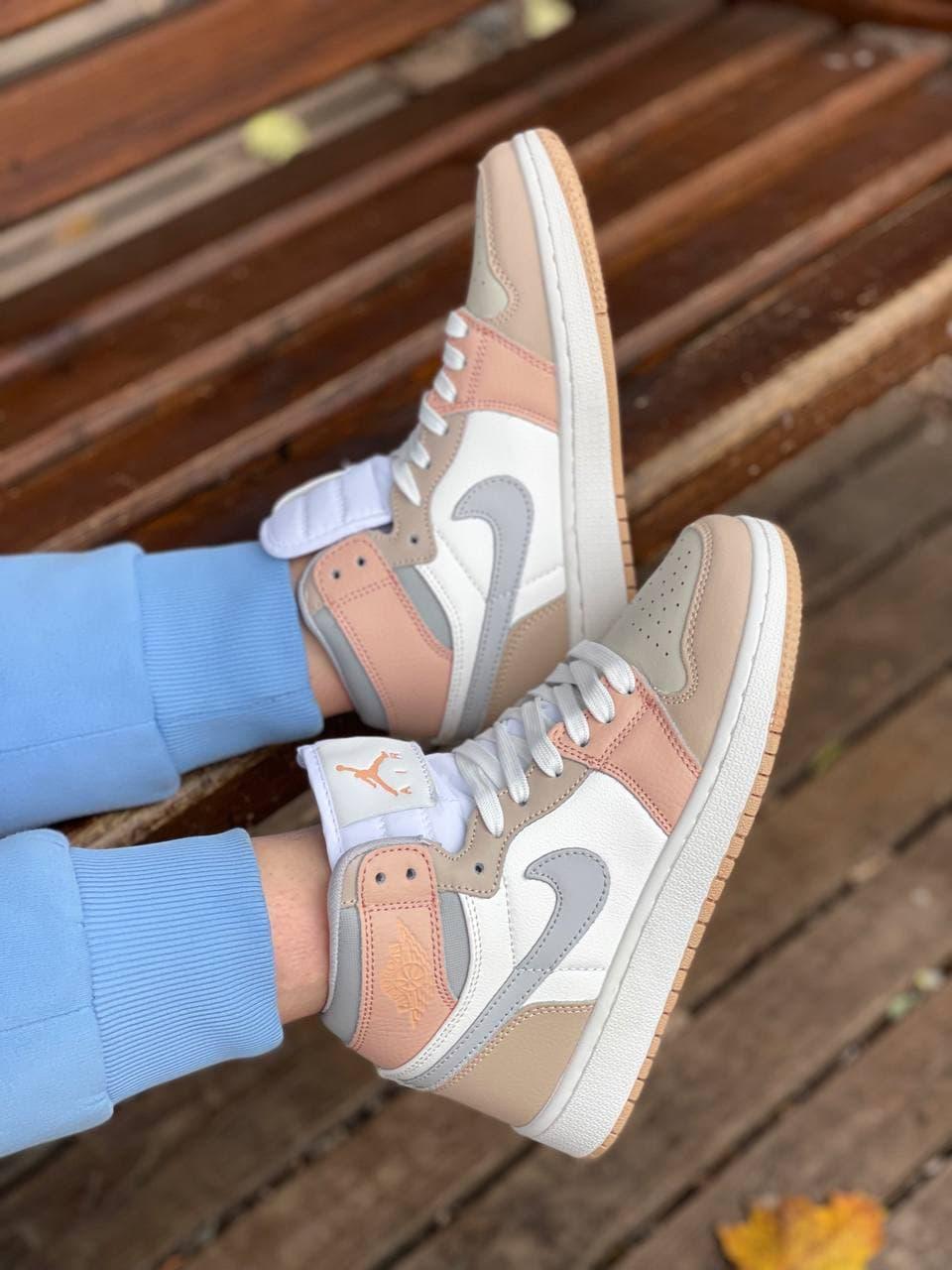 Nike Air Jordan 1 Retro High Beige Grey White