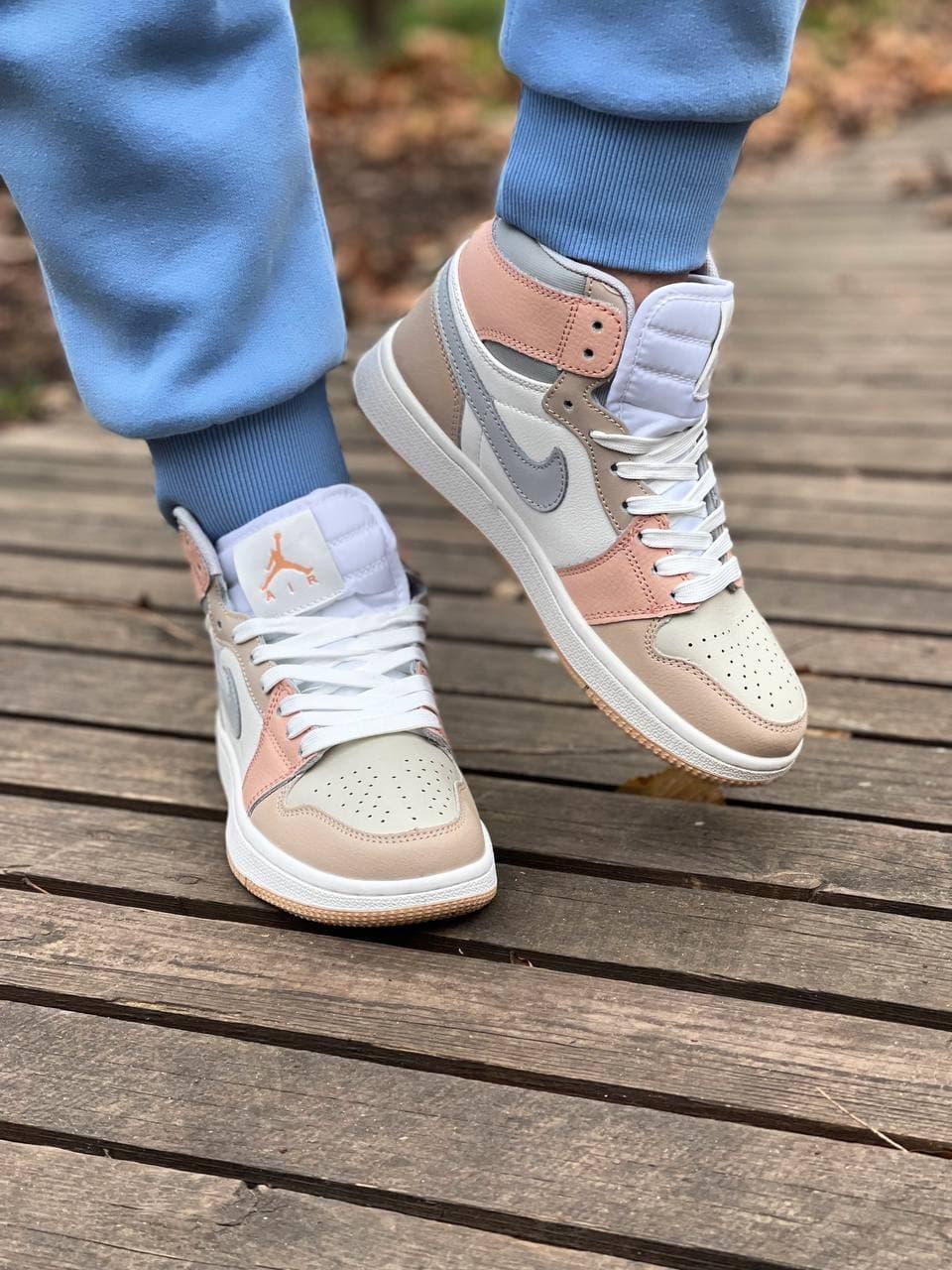 Nike Air Jordan 1 Retro High Beige Grey White