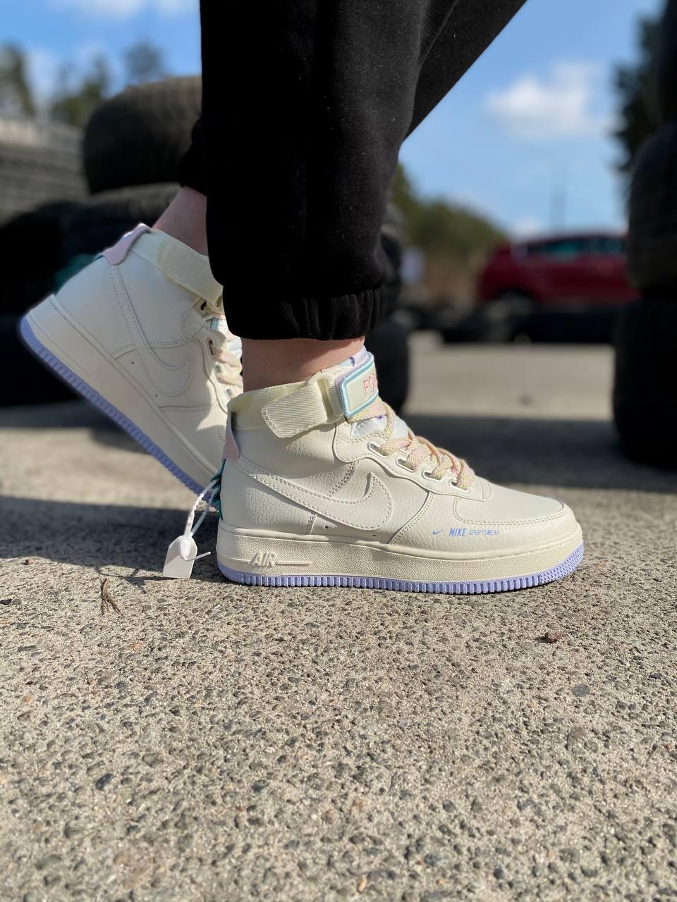 Nike Air Force 1 High Utility Cream