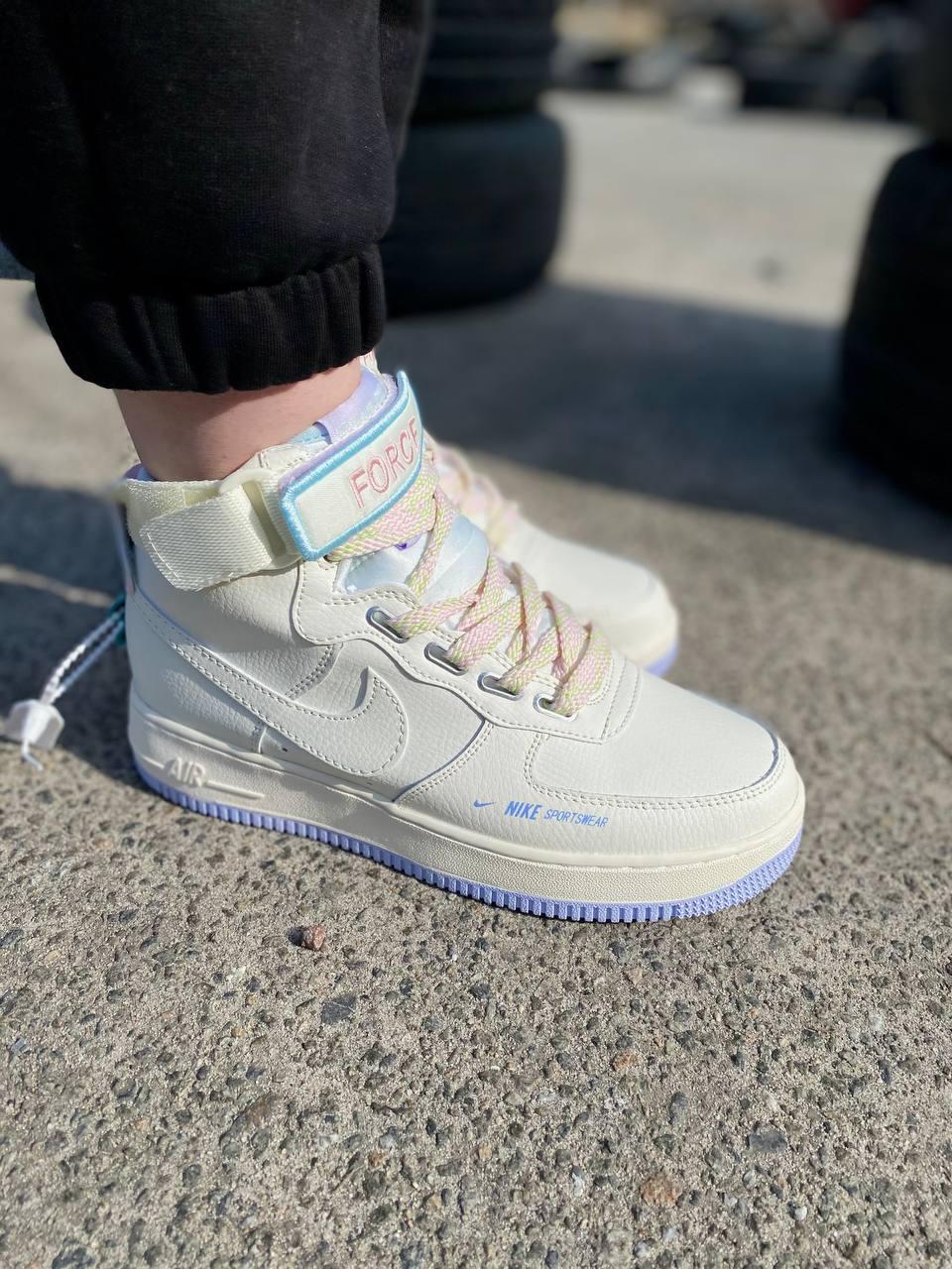 Nike Air Force 1 High Utility Cream