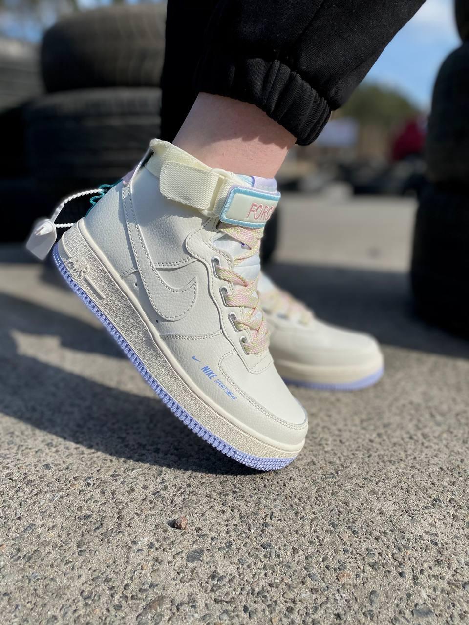Nike Air Force 1 High Utility Cream