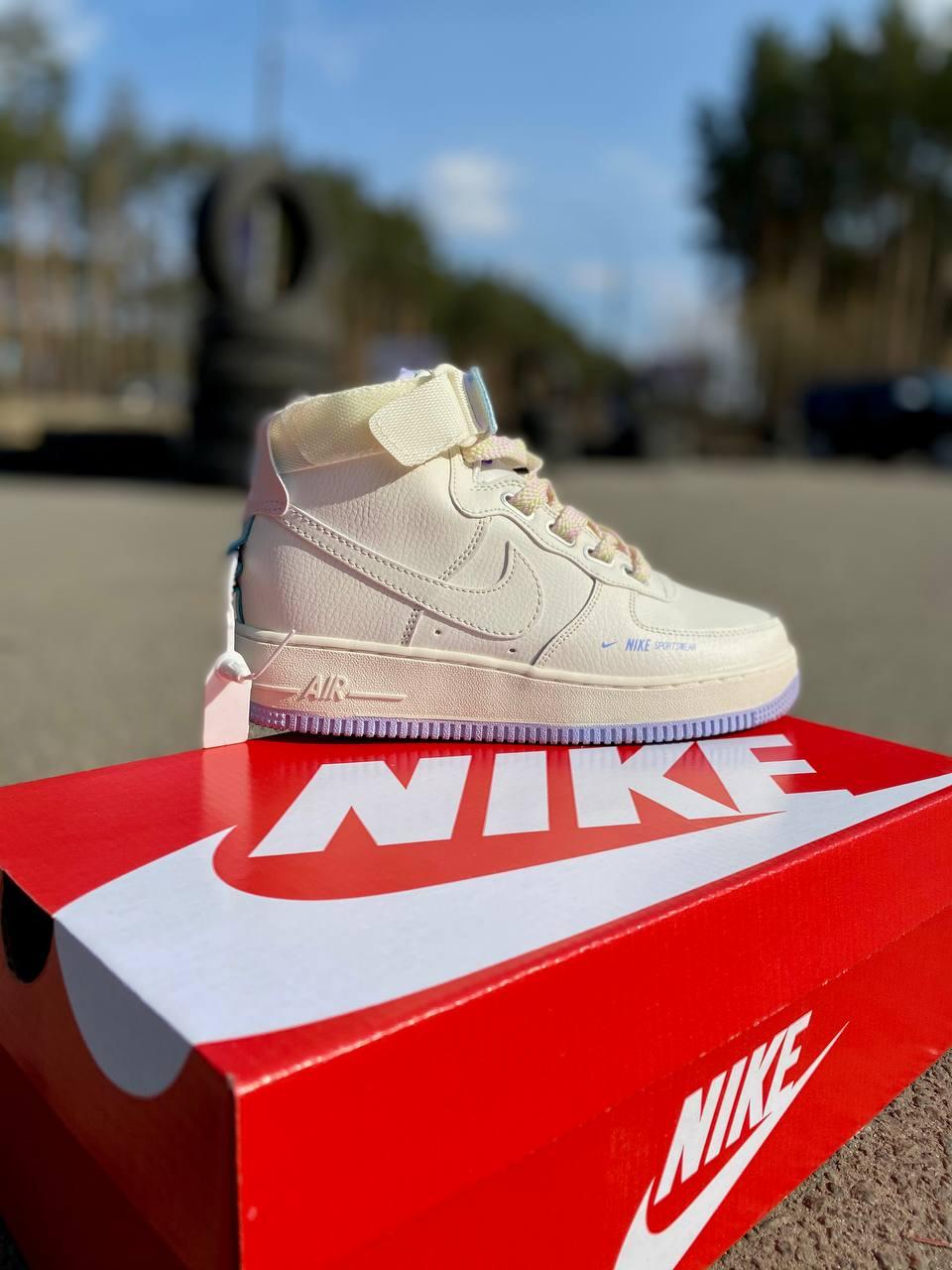Nike Air Force 1 Hight Utility Cream