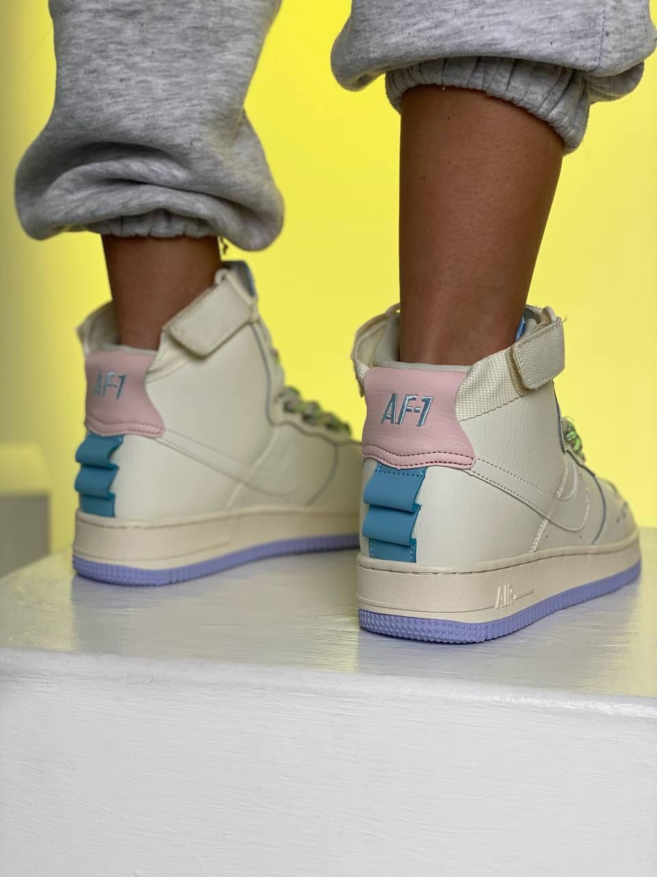 Nike Air Force 1 Hight Utility Cream
