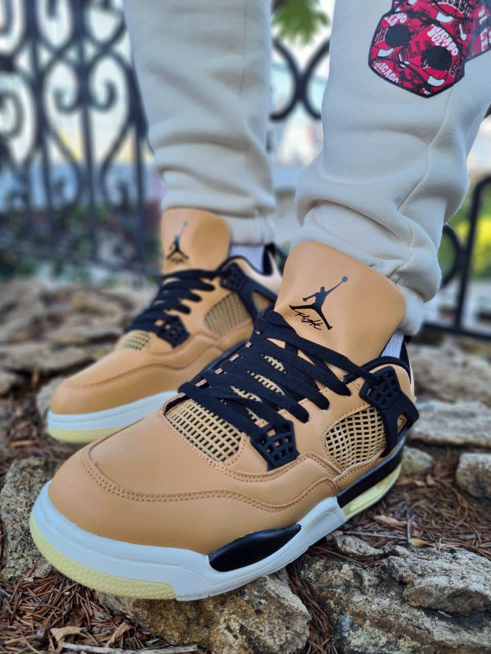 Nike Air Jordan Retro 4 Brown White Black