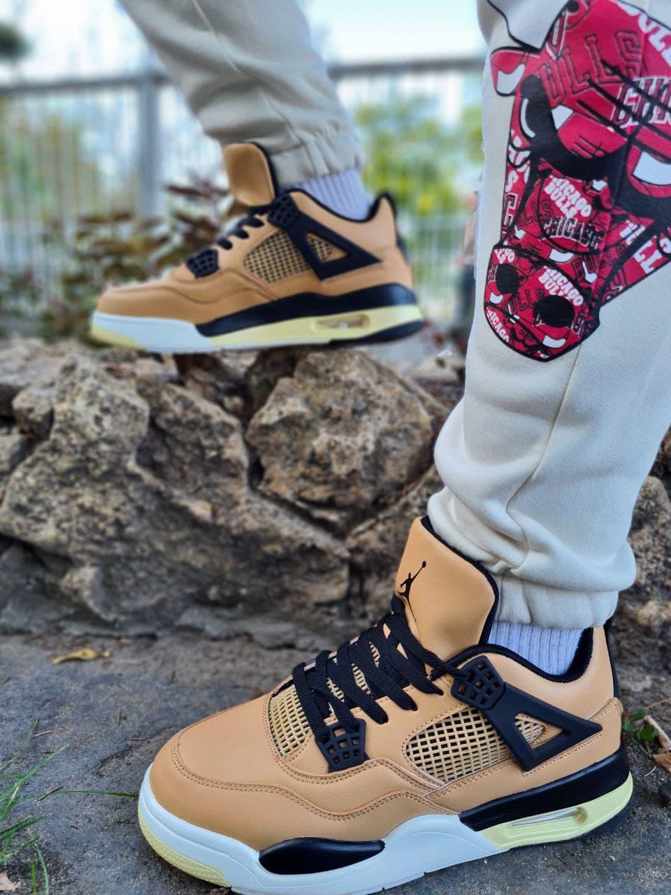 Nike Air Jordan Retro 4 Brown White Black