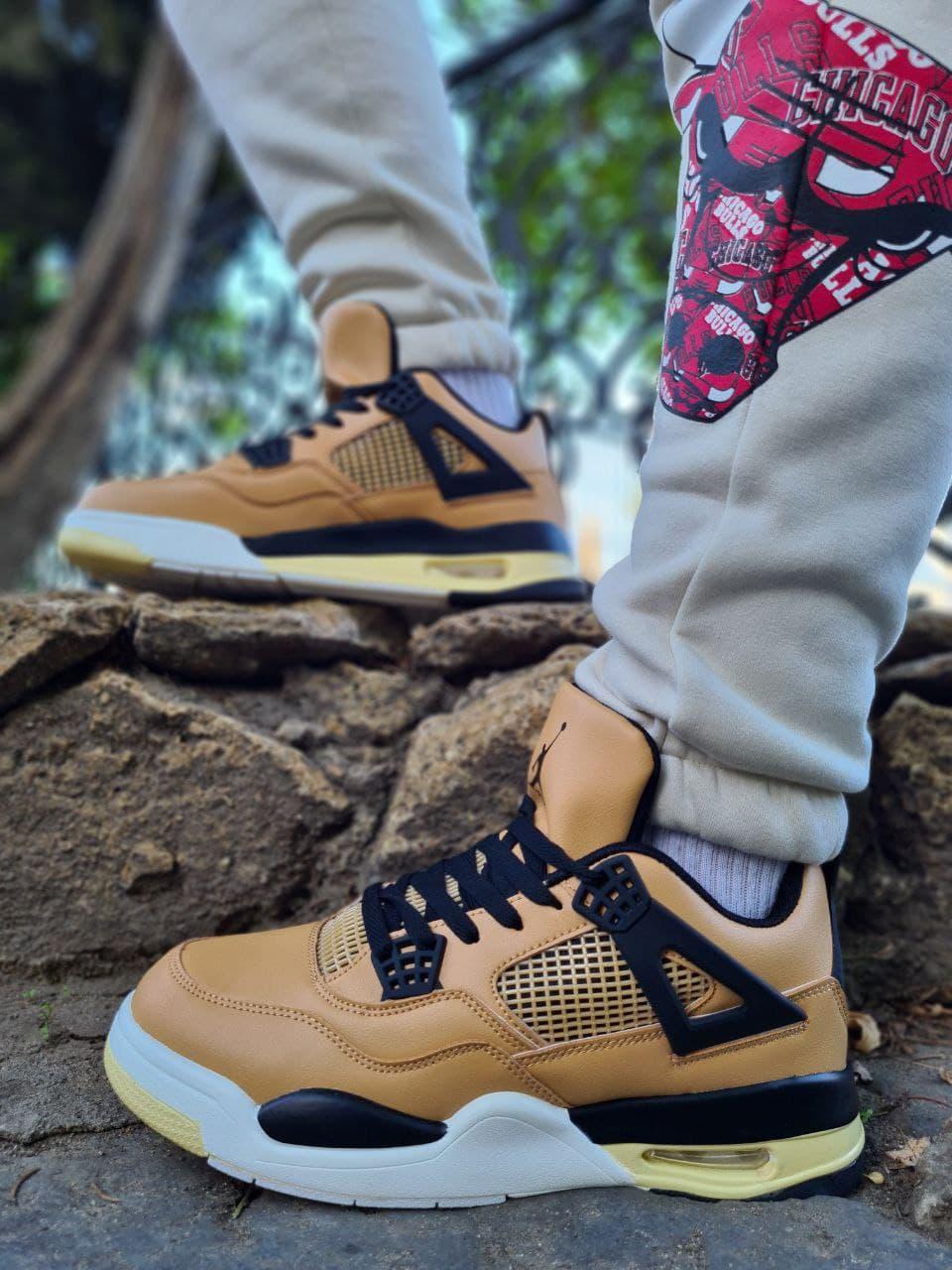 Nike Air Jordan Retro 4 Brown White Black
