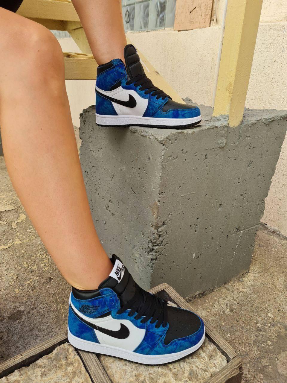 Nike Air Jordan 1 Retro Tie Dye