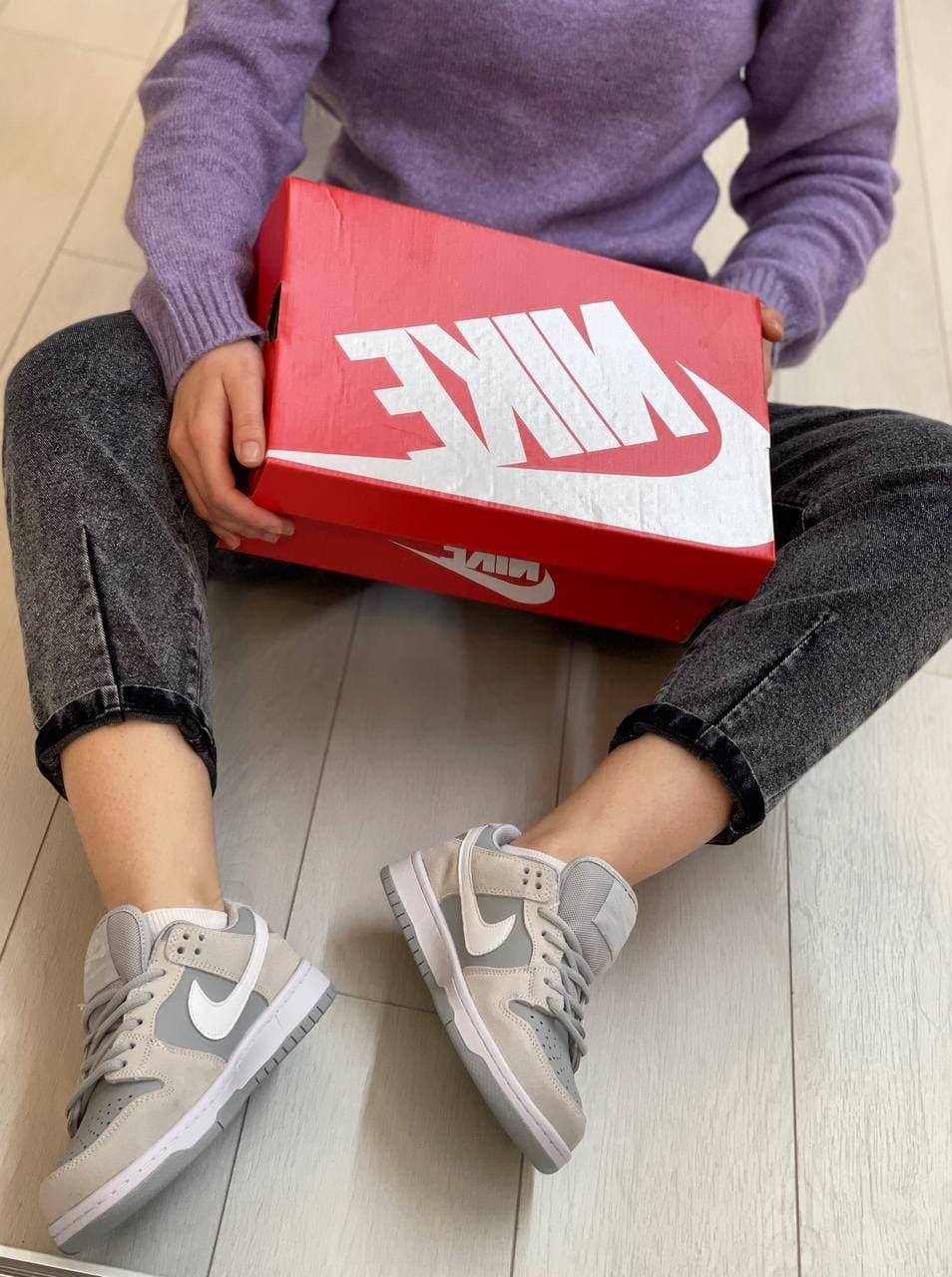 Nike Dunk Disrupt Grey White