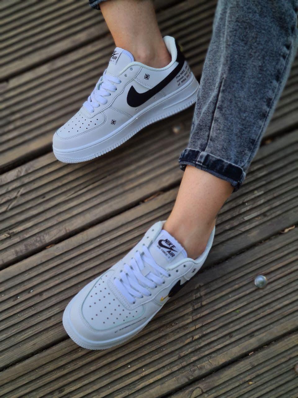 Nike Air Force 1 White Black Logo