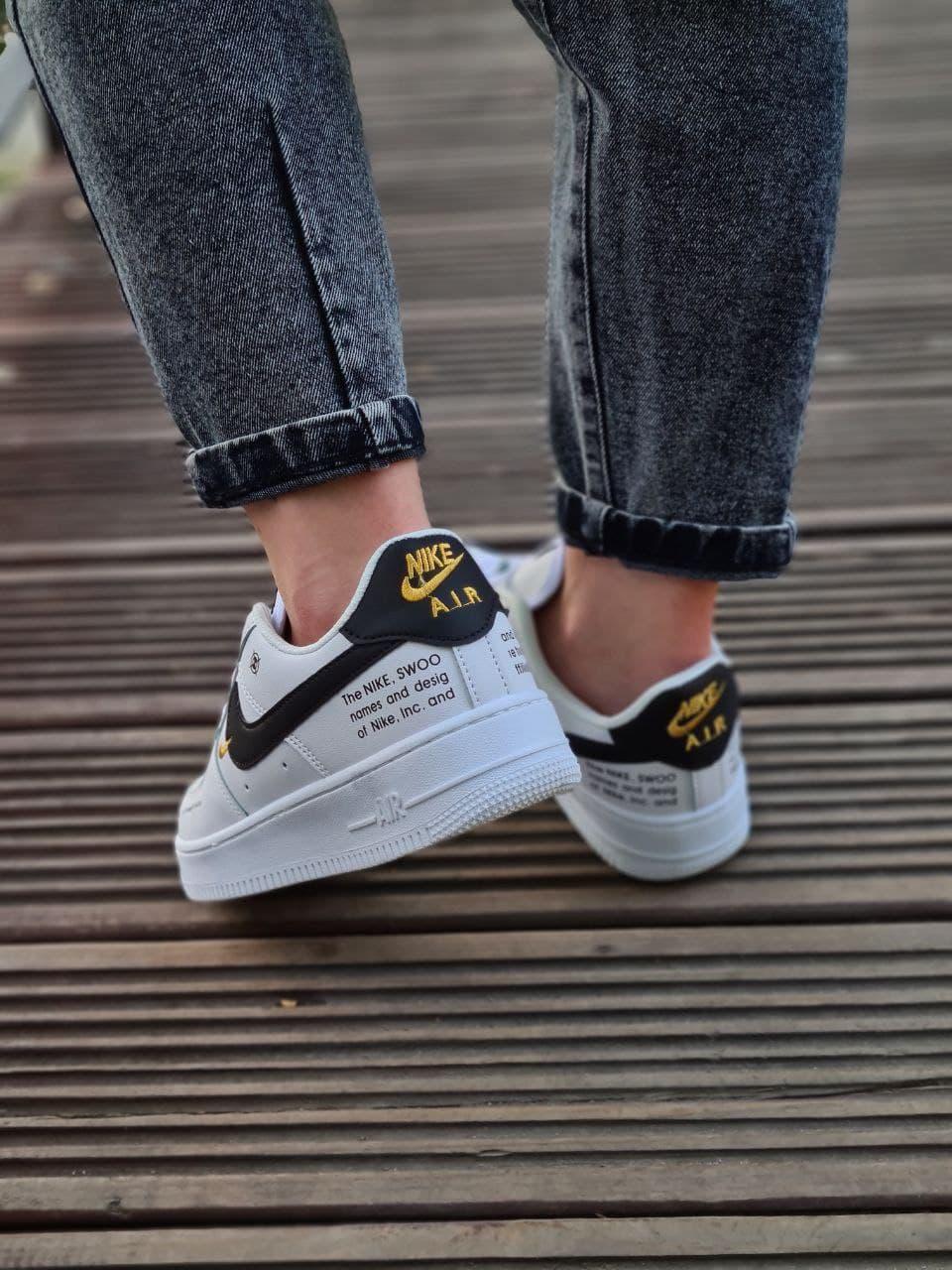 Nike Air Force 1 White Black Logo