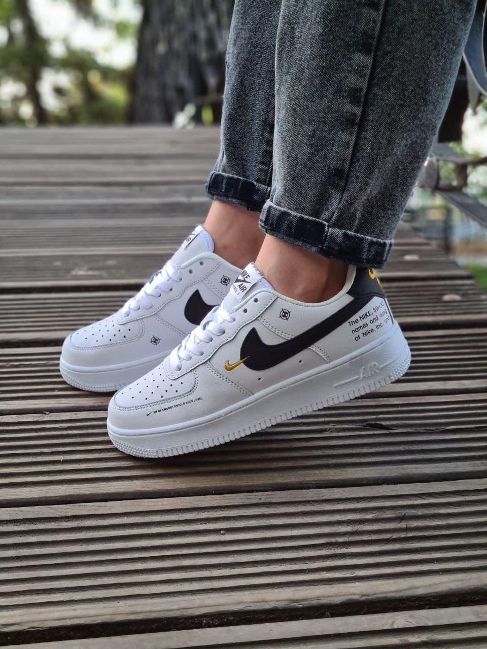 Nike Air Force 1 White Black Logo