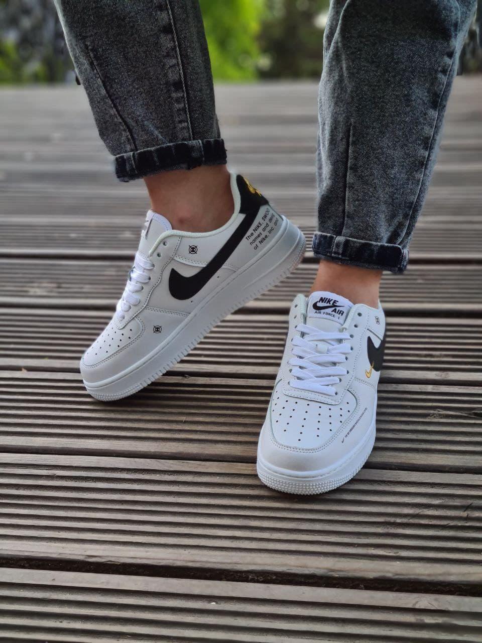 Nike Air Force 1 White Black Logo