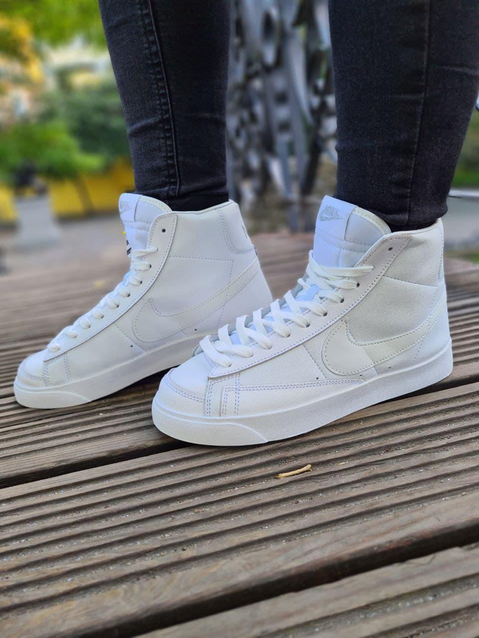 Nike Blazer White Reflective