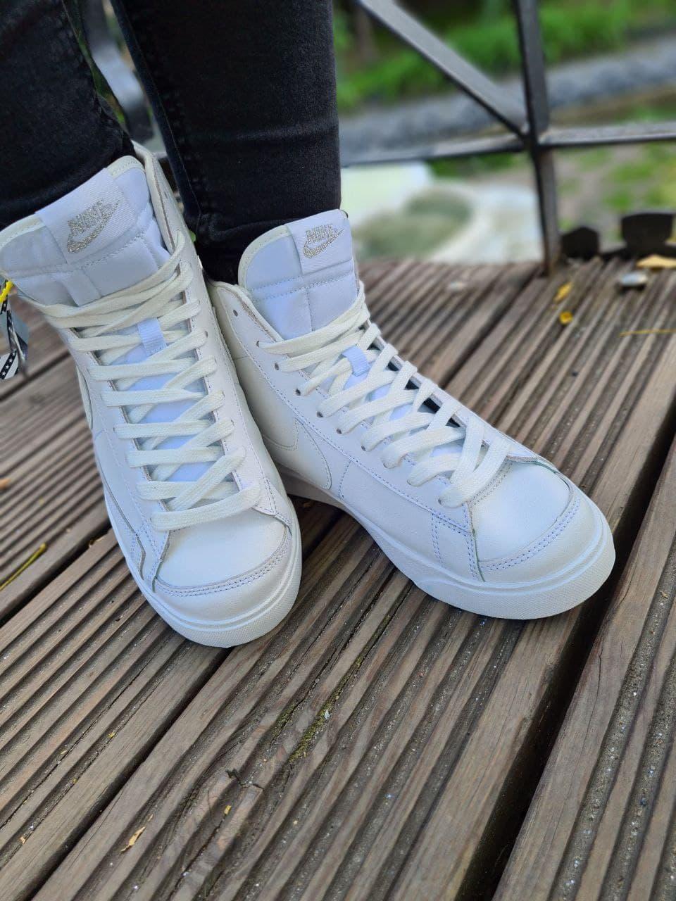 Nike Blazer White Reflective