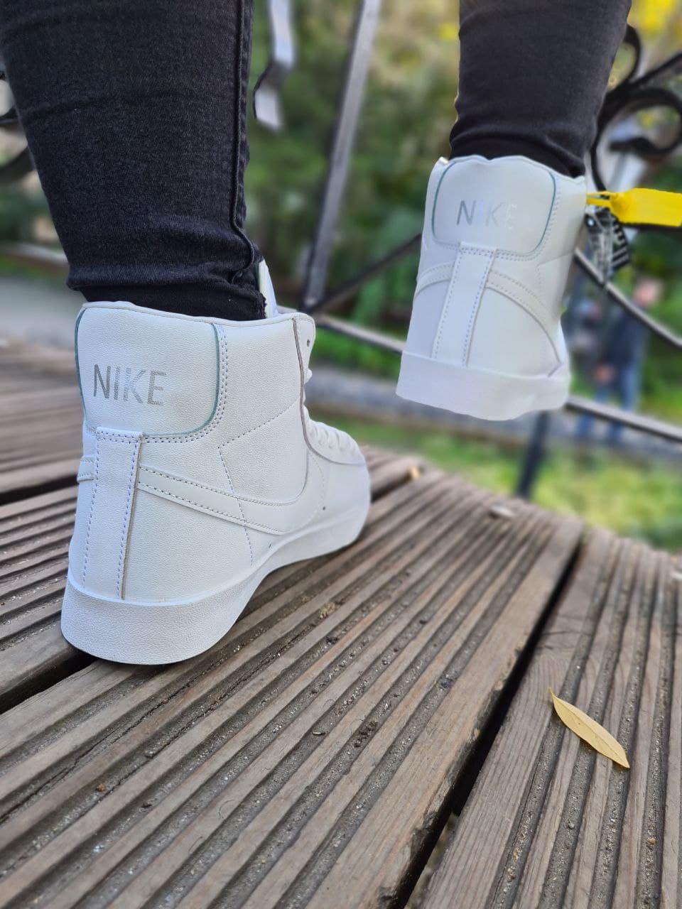 Nike Blazer White Reflective