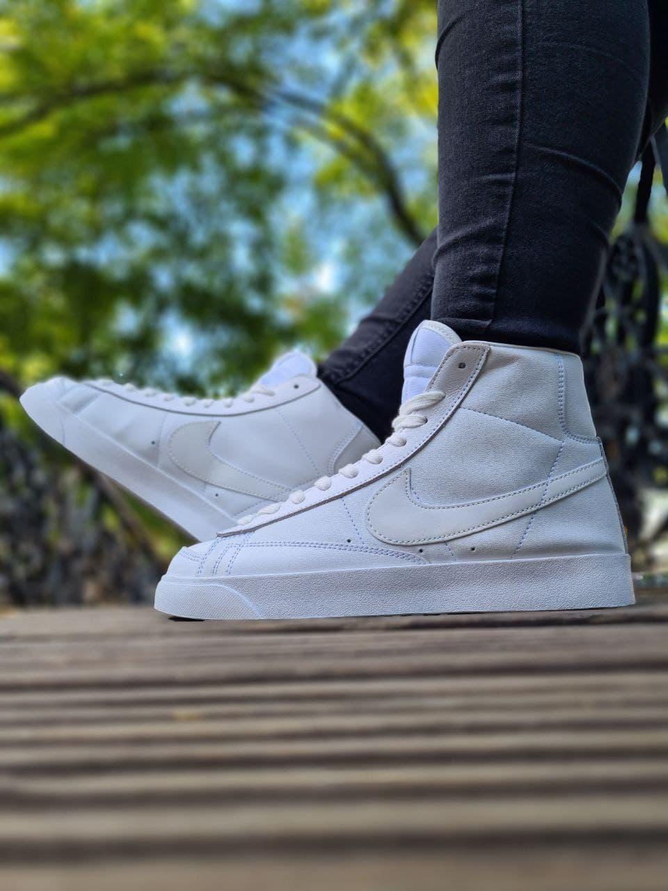 Nike Blazer White Reflective