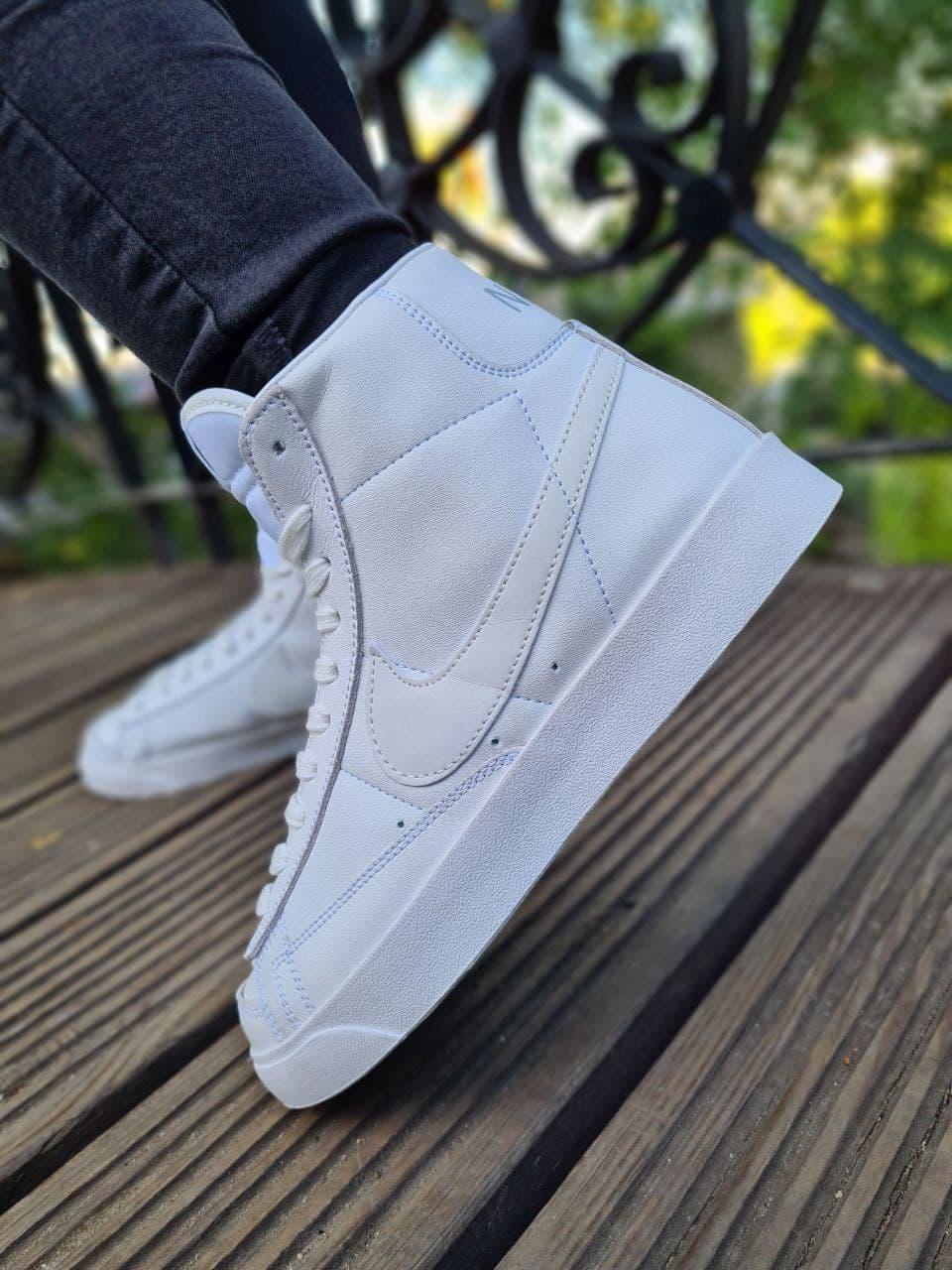 Nike Blazer White Reflective
