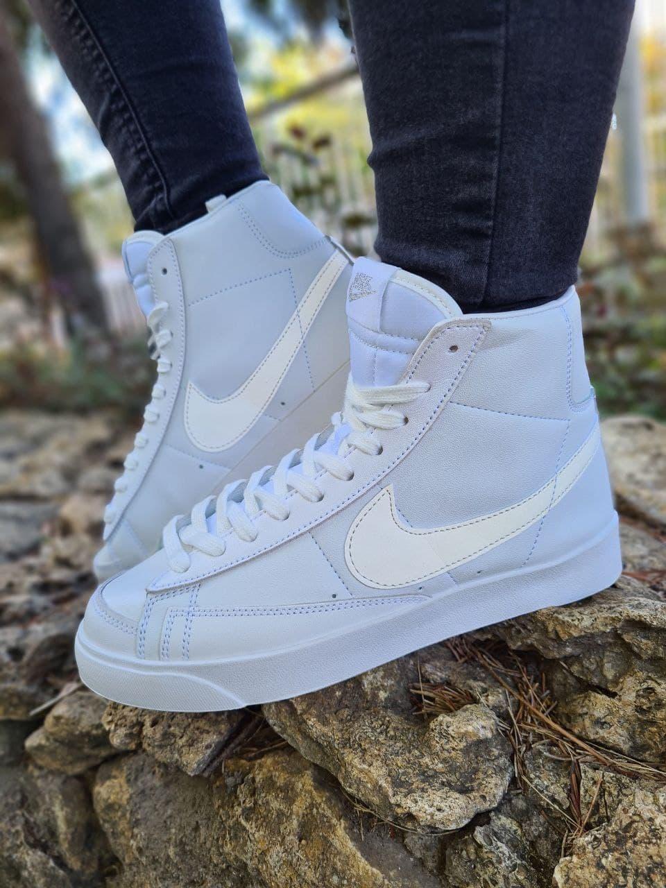 Nike Blazer White Reflective