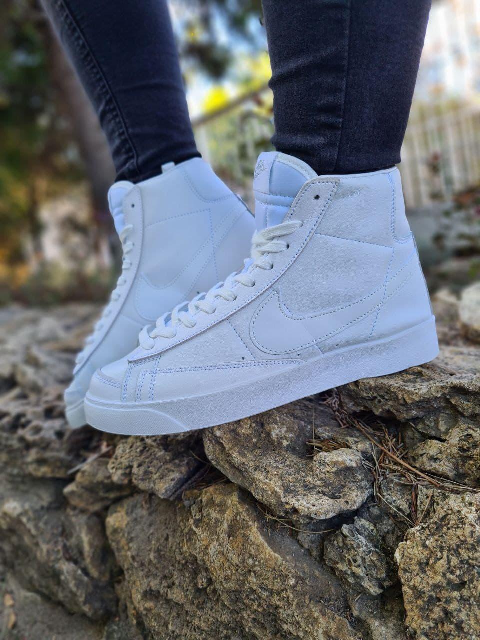 Nike Blazer White Reflective