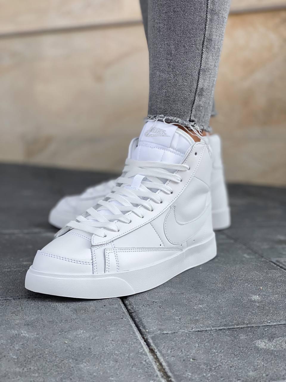 Nike Blazer White Reflective