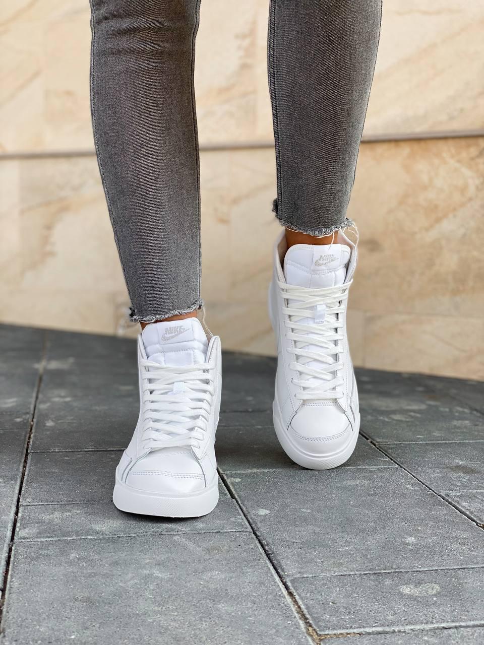 Nike Blazer White Reflective