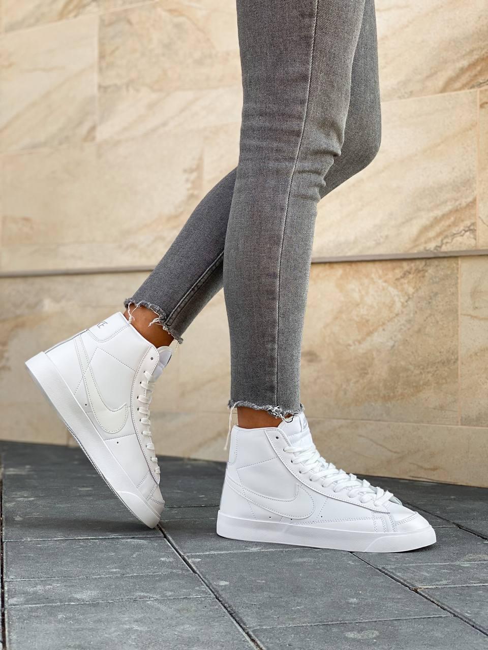 Nike Blazer White Reflective