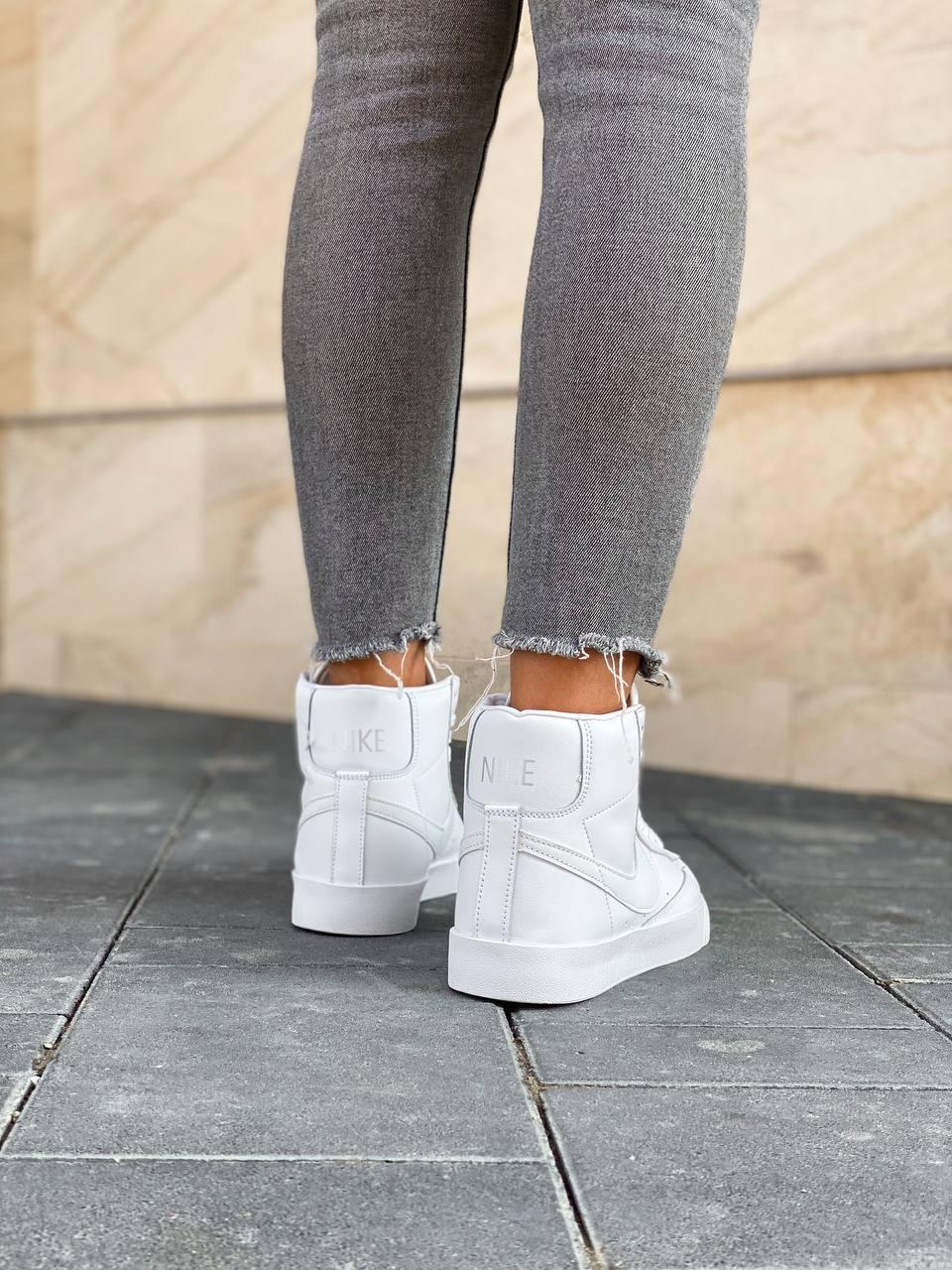 Nike Blazer White Reflective