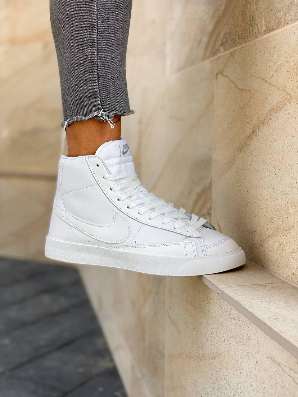 Nike Blazer White Reflective