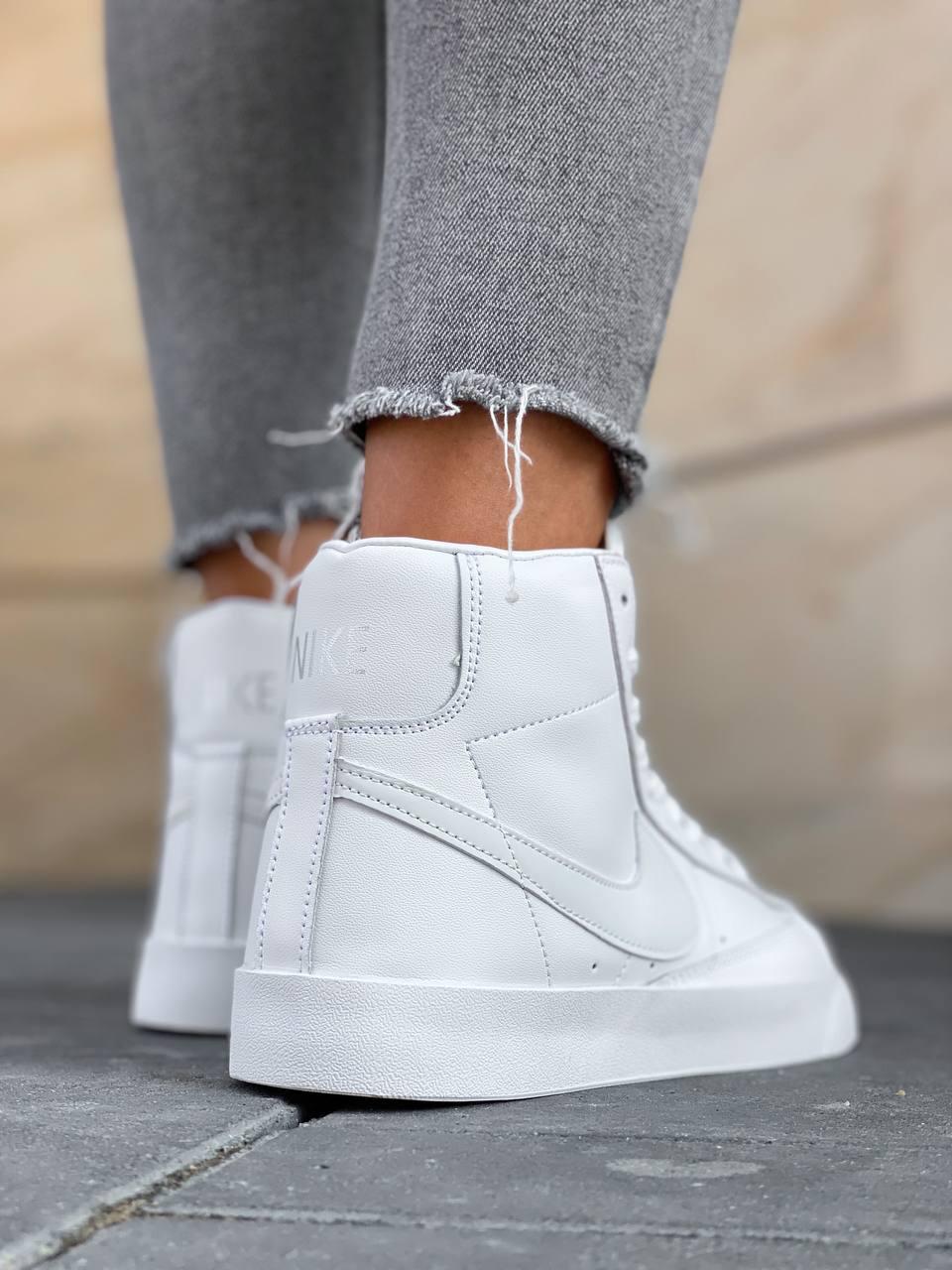 Nike Blazer White Reflective