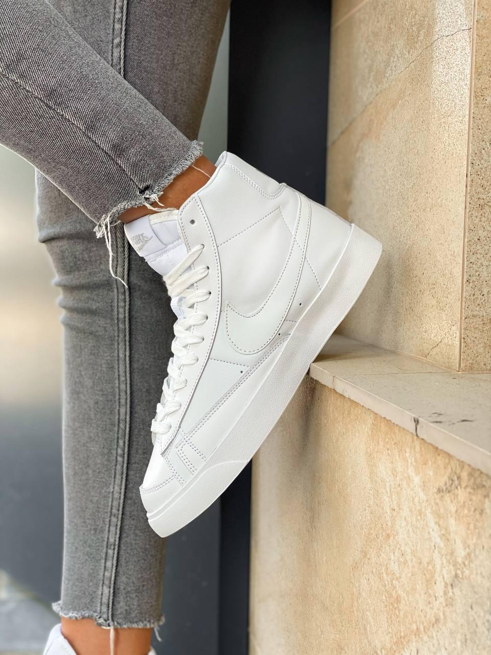 Nike Blazer White Reflective