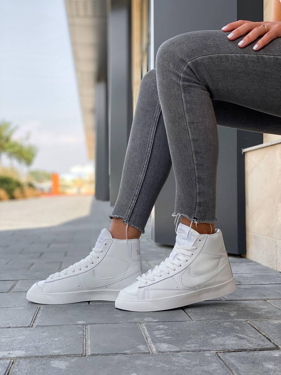 Nike Blazer White Reflective