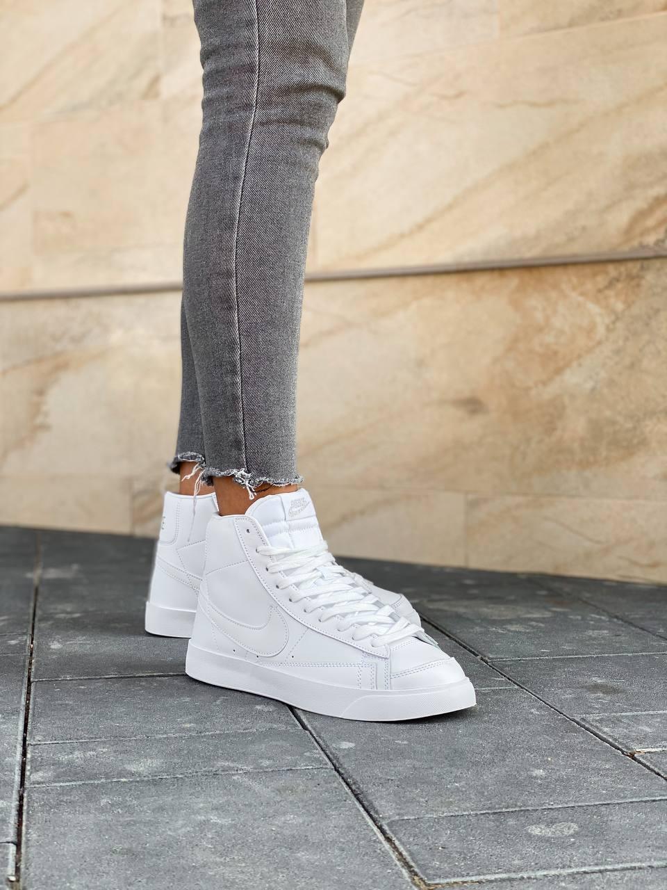 Nike Blazer White Reflective