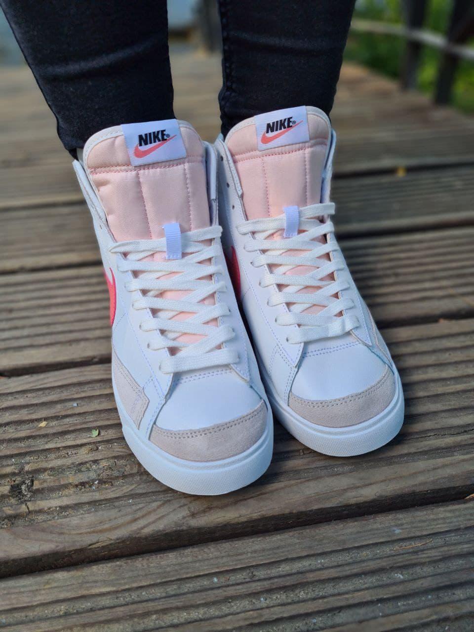 Nike Blazer White Beige Red