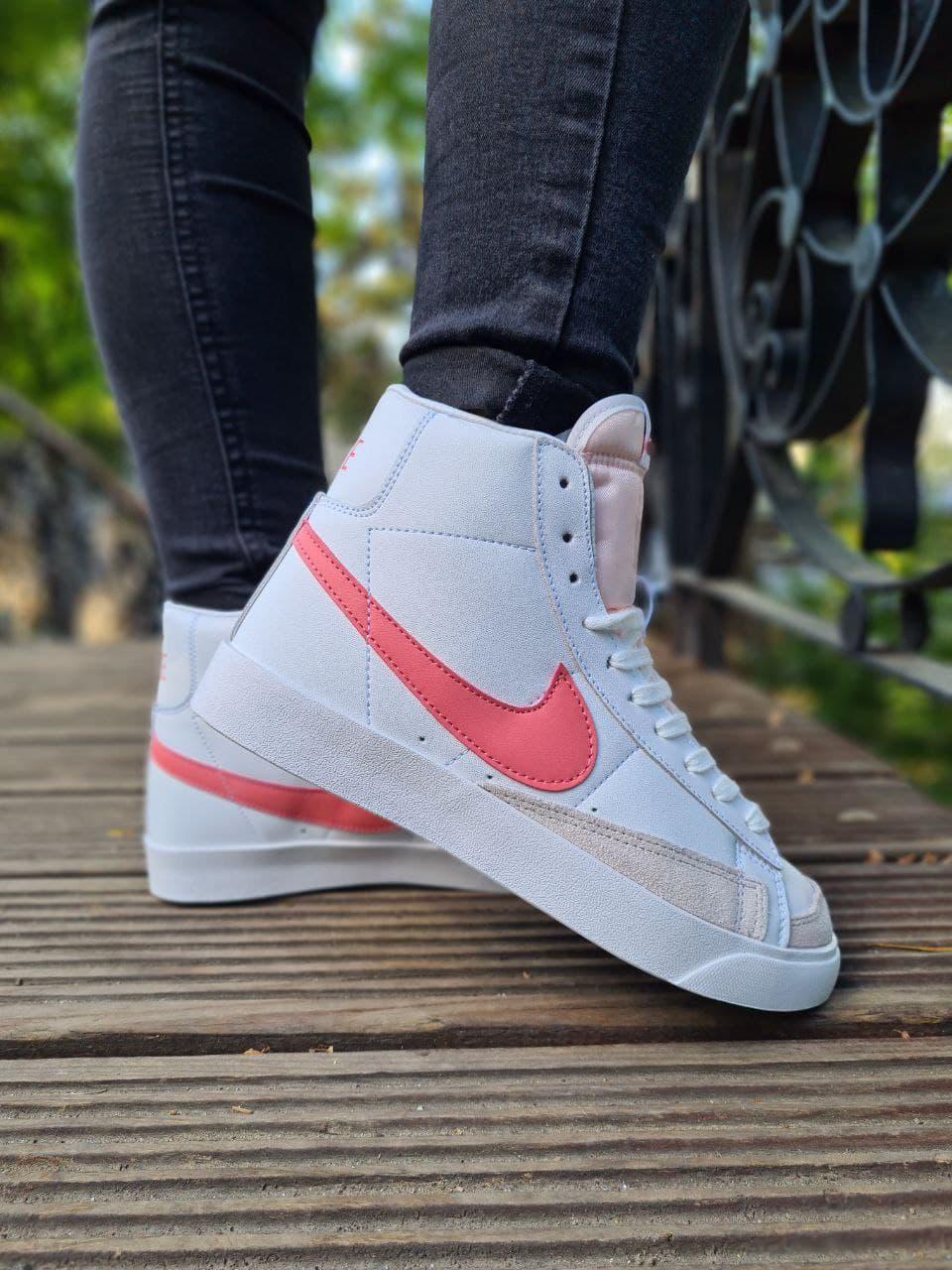 Nike Blazer White Beige Red