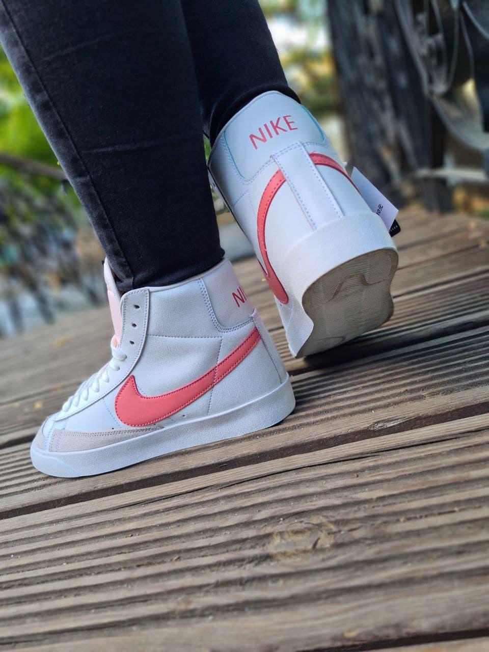 Nike Blazer White Beige Red