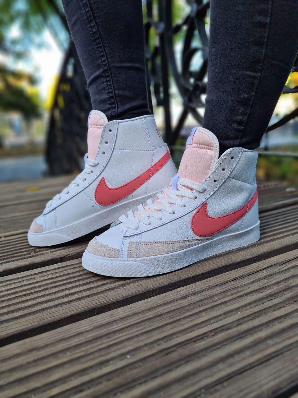 Nike Blazer White Beige Red
