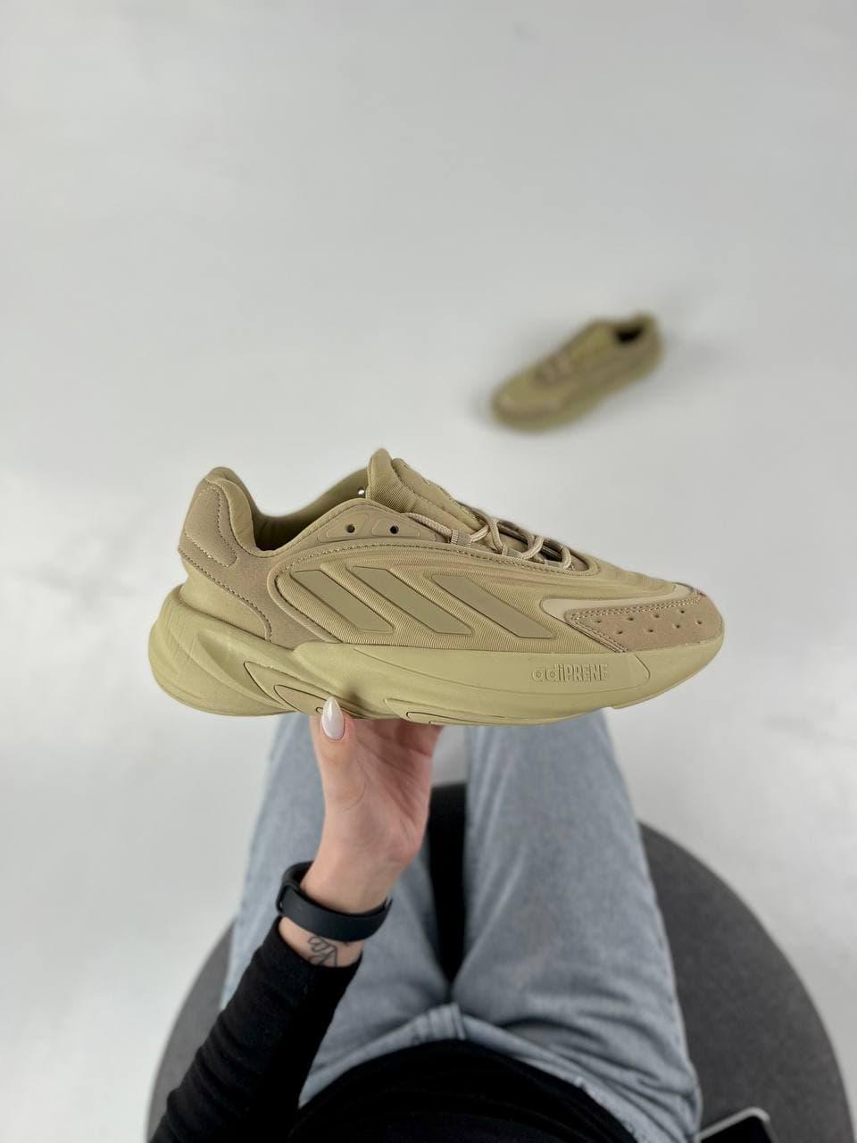 Adidas Ozelia Savanna