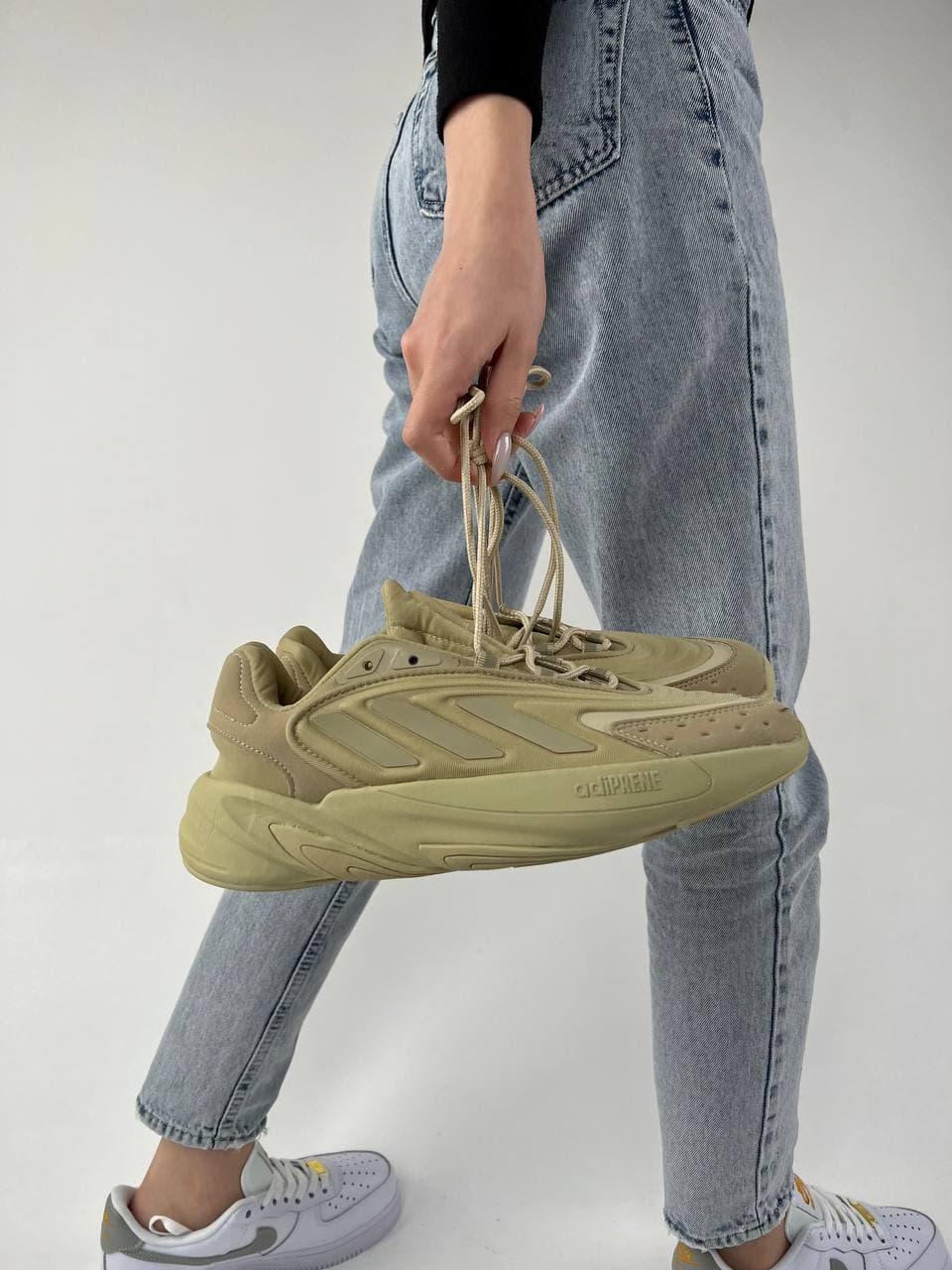 Adidas Ozelia Savanna