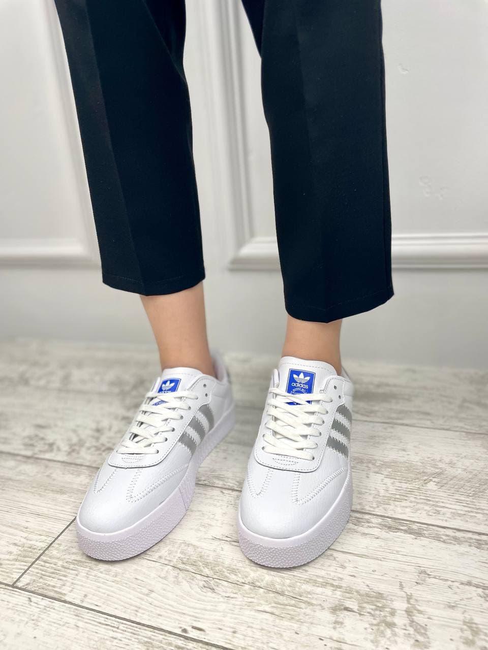 Adidas Samba White Silver
