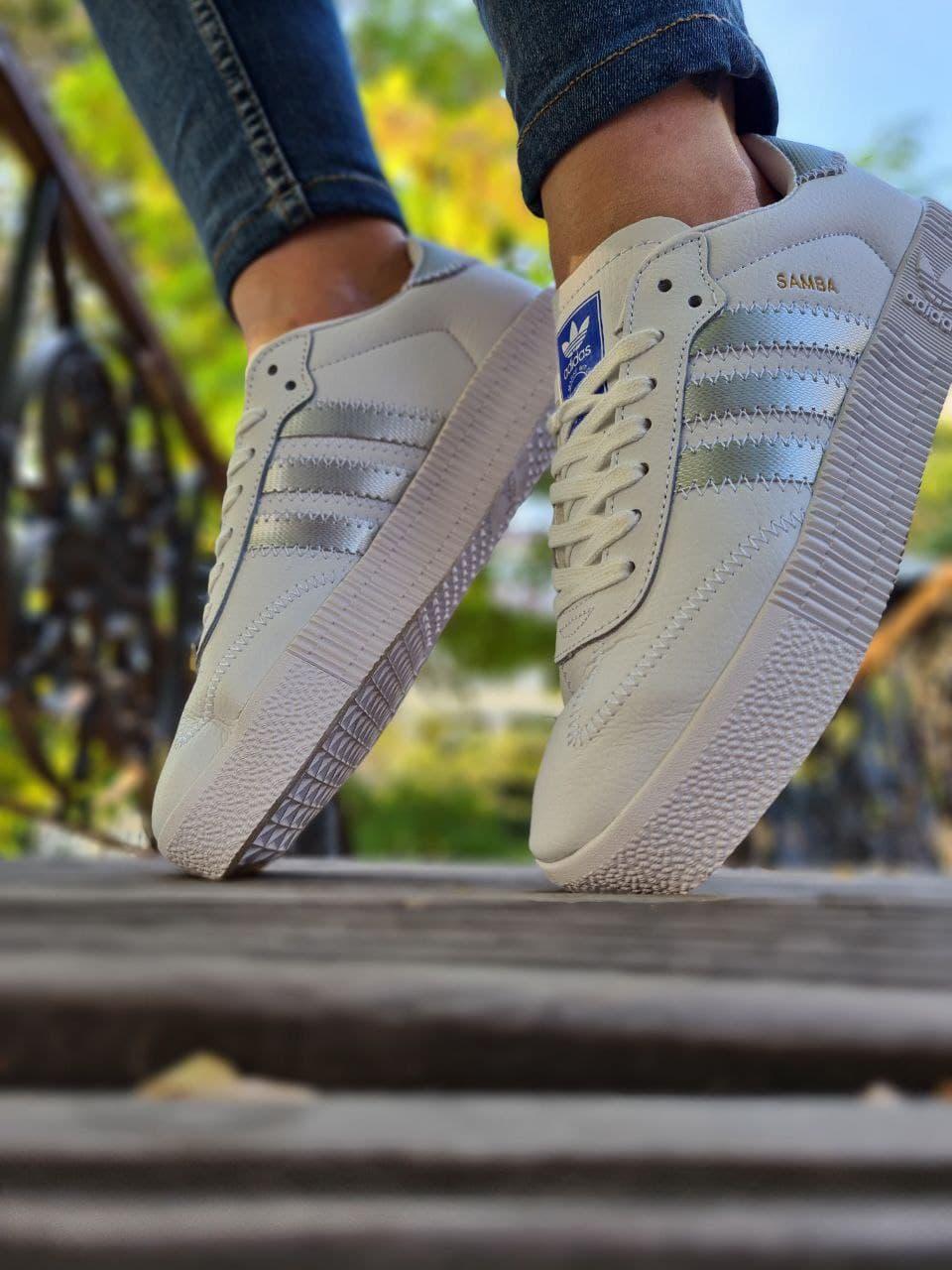Adidas Samba White Silver
