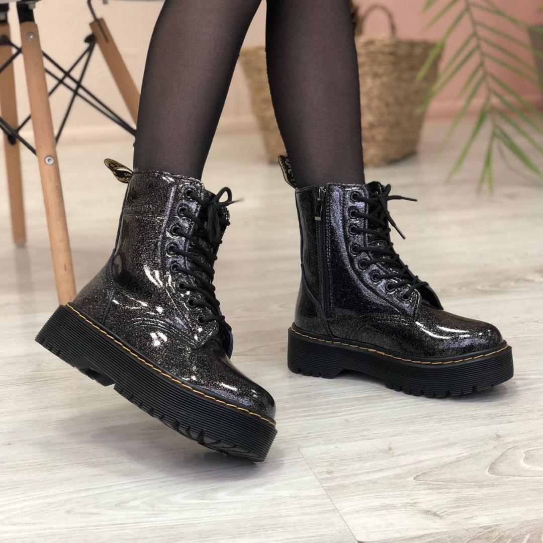 Dr. Martens JADON Galaxy Fur Logo (Молнія)