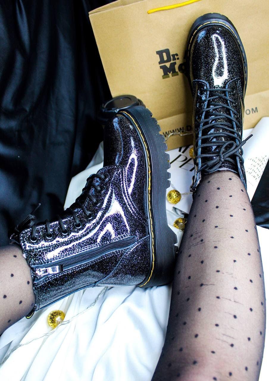 Dr. Martens JADON Galaxy Fur Logo (Молнія)