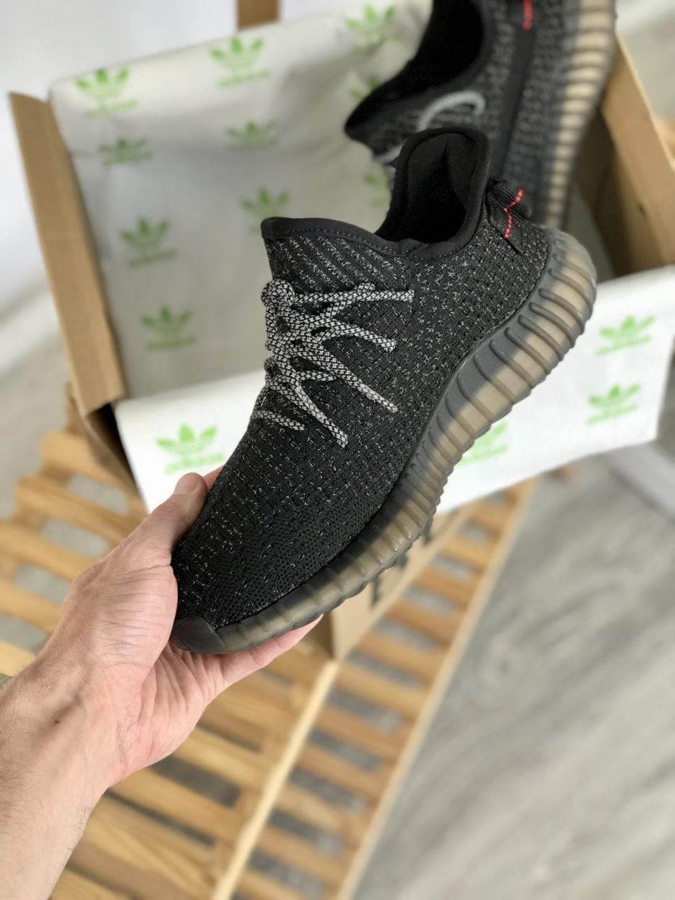Adidas Yeezy Boost 350 V2 Black (Полный рефлектив)