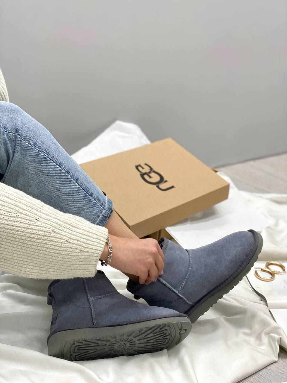 UGG Classic Mini II Boot Shade