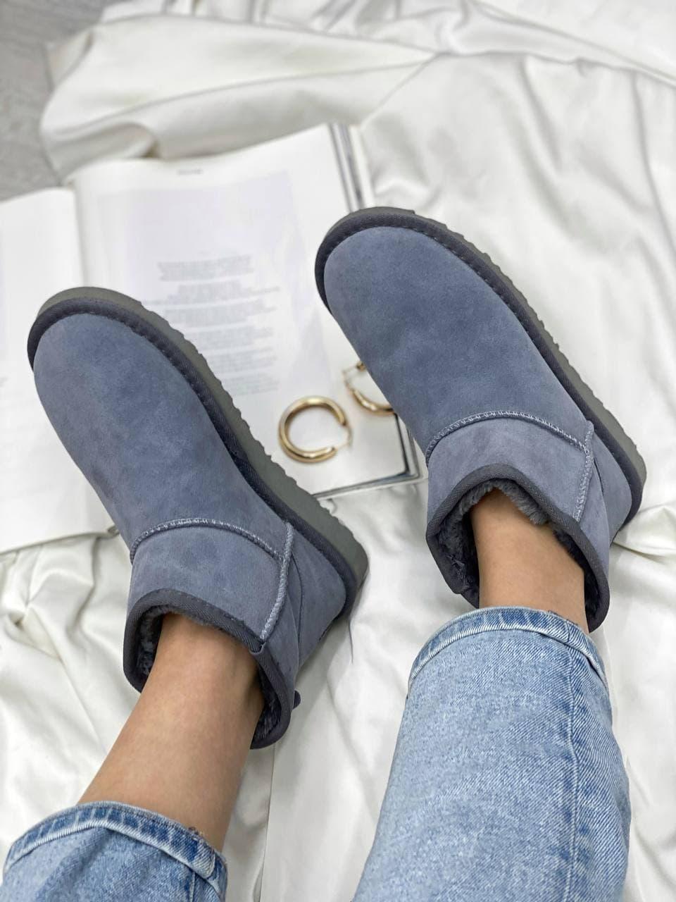 UGG Classic Mini II Boot Shade