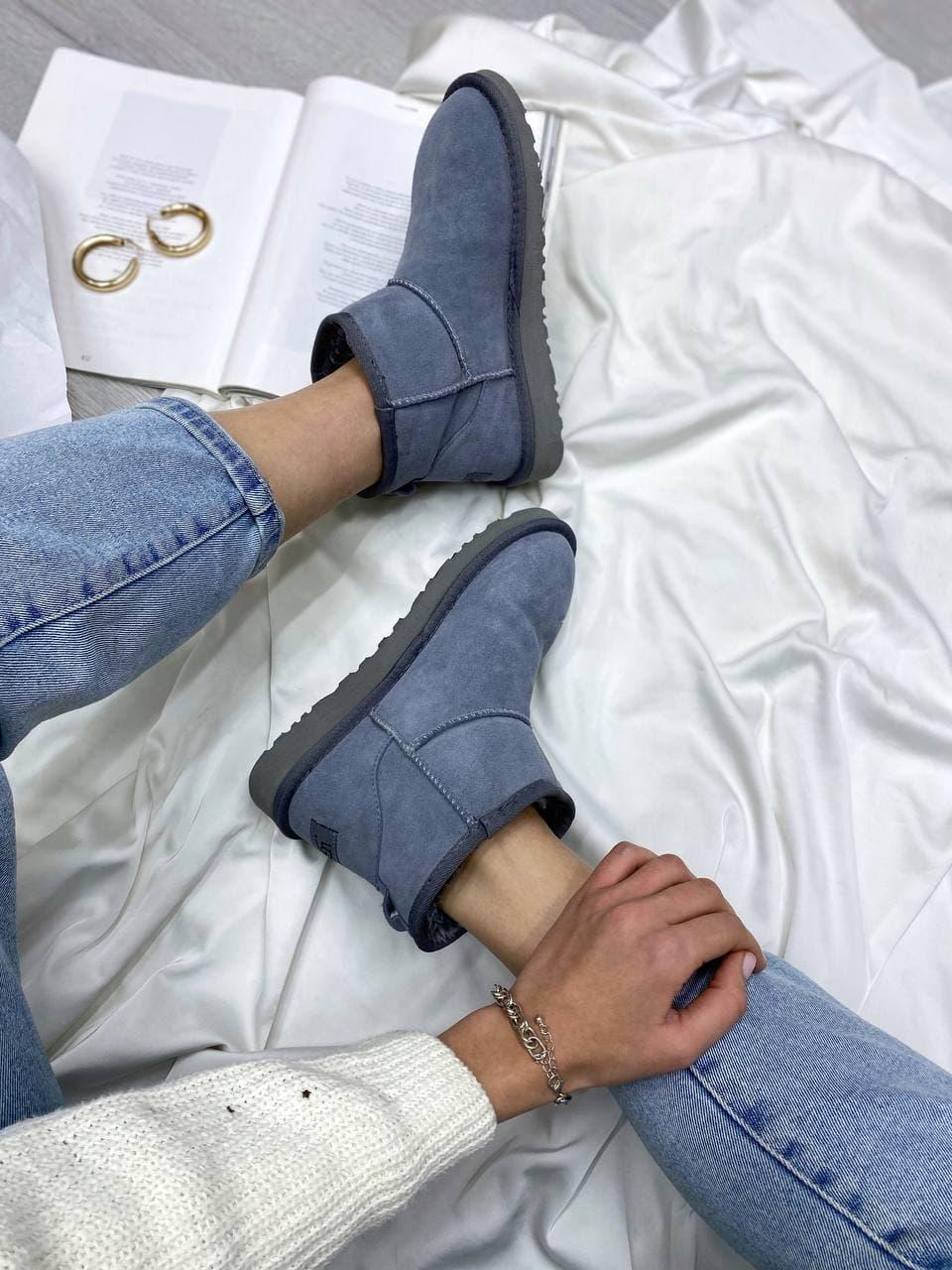 UGG Classic Mini II Boot Shade