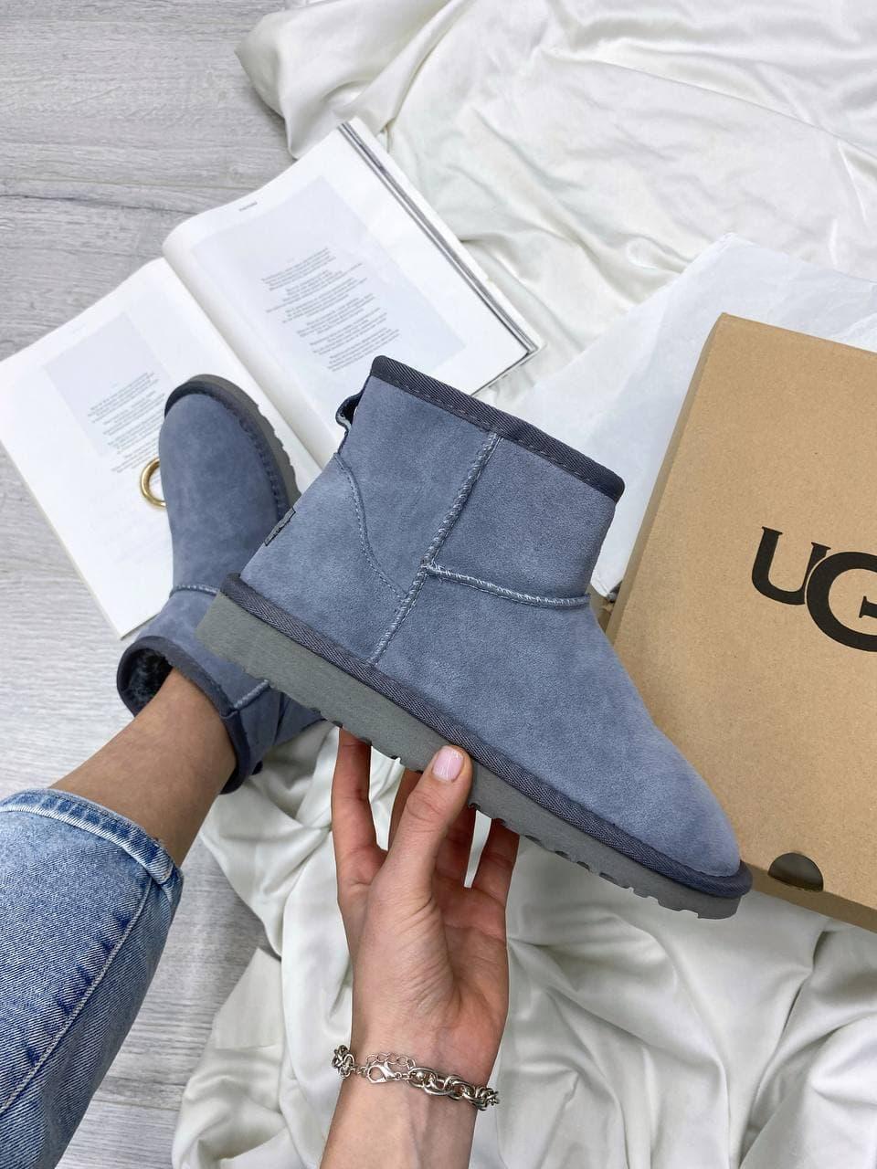 UGG Classic Mini II Boot Shade
